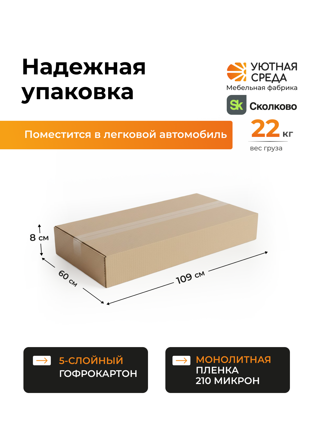 Письменный стол Уютная среда для школьника с экраном дерево - фото 16