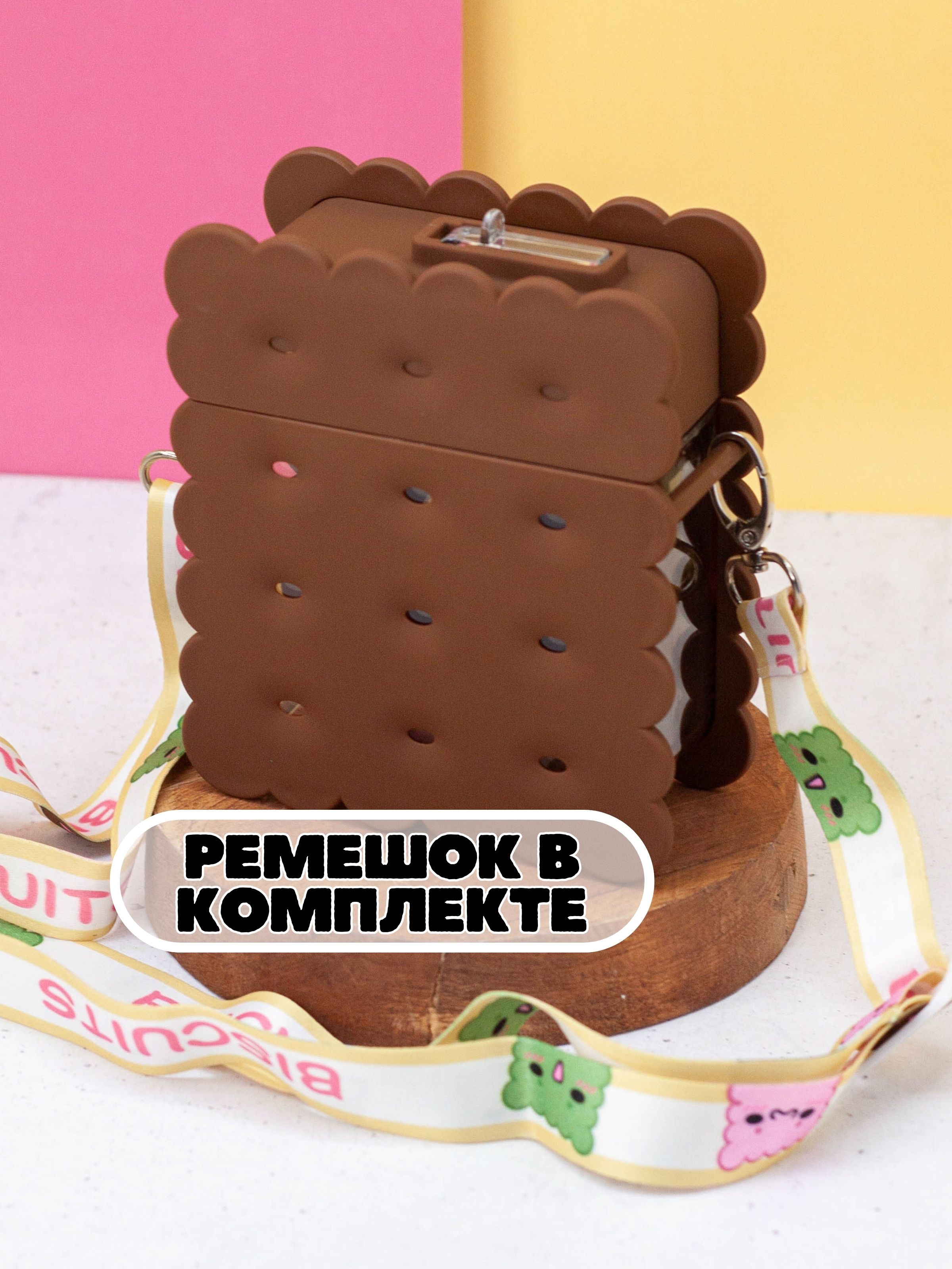 Бутылка iLikeGift 380 мл - фото 3