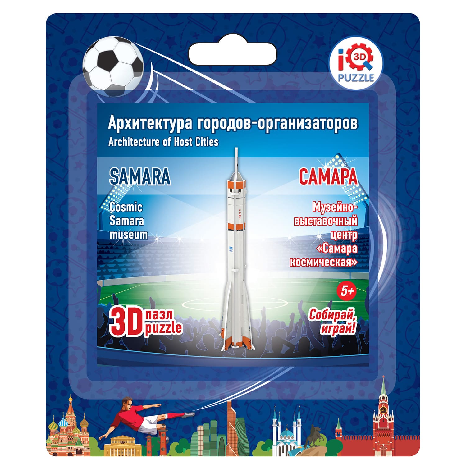 Пазл IQ 3D PUZZLE 3D - фото 9