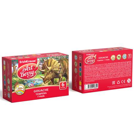 Краски гуашь ArtBerry 6 цв.