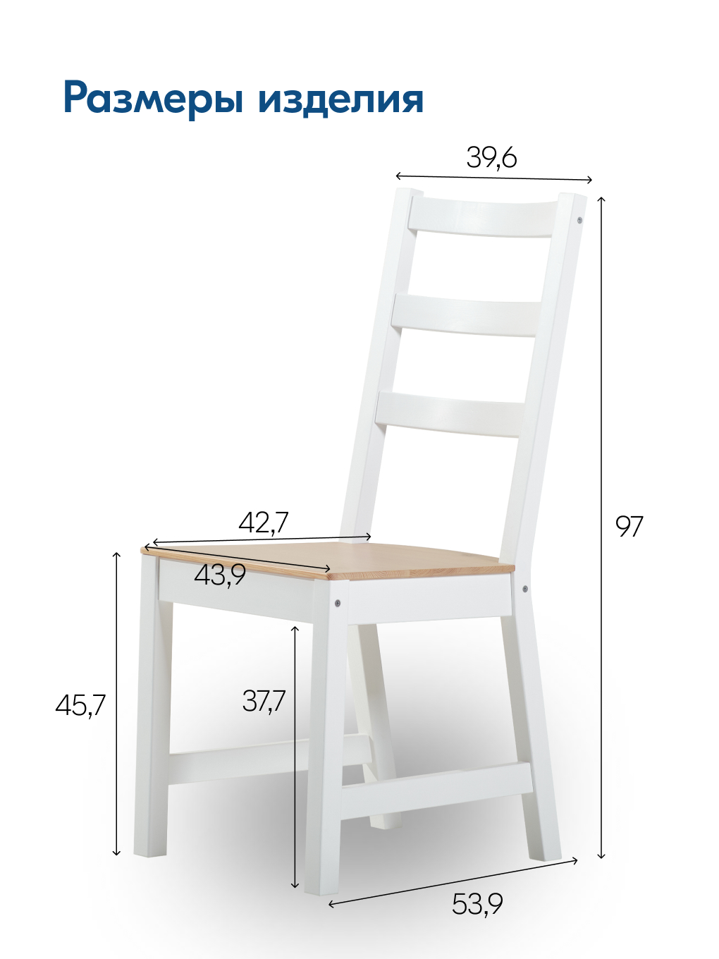 Стул IKEA НОНБУРГ - фото 2