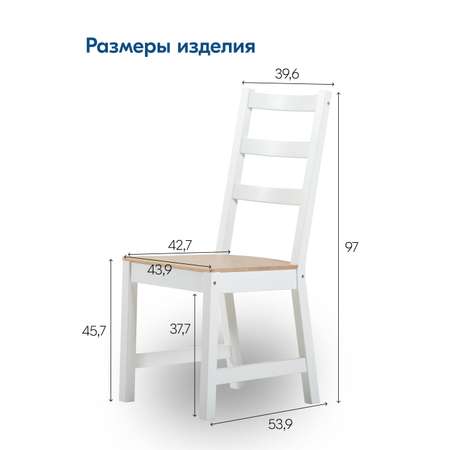 Стул IKEA НОНБУРГ