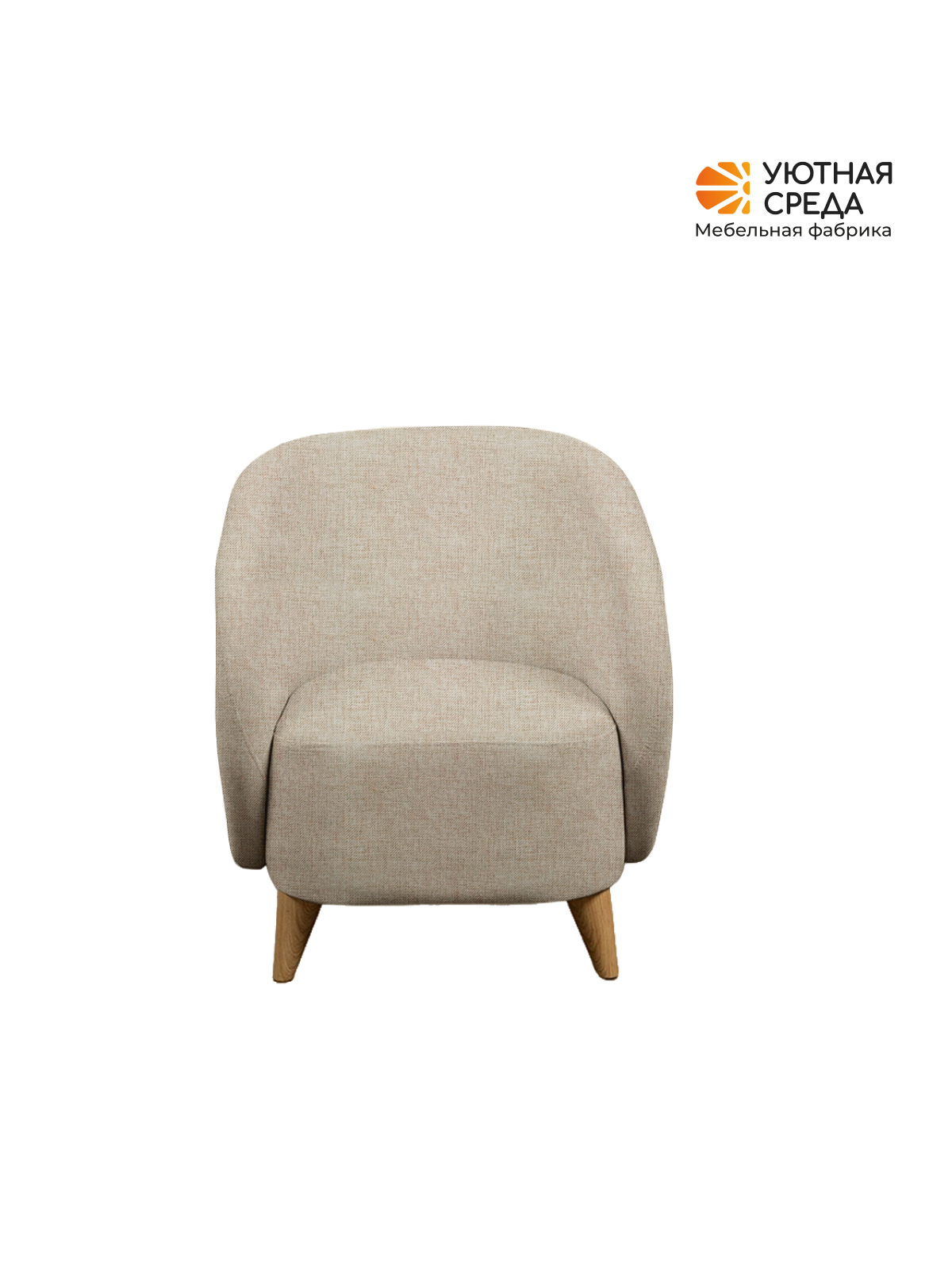 Кресло Уютная среда К300 бежевый - фото 14