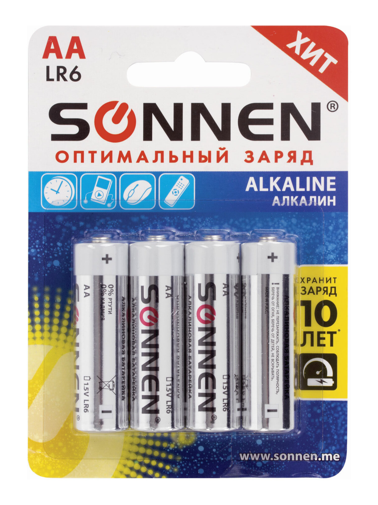 Батарейки алкалиновые Sonnen АА щелочные пальчиковые LR6 15А - фото 3