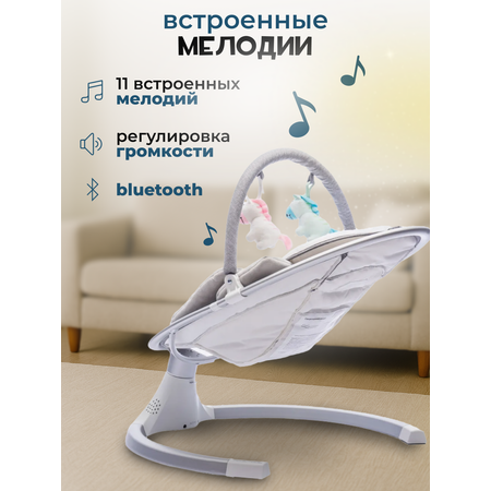 Качели TOMMY