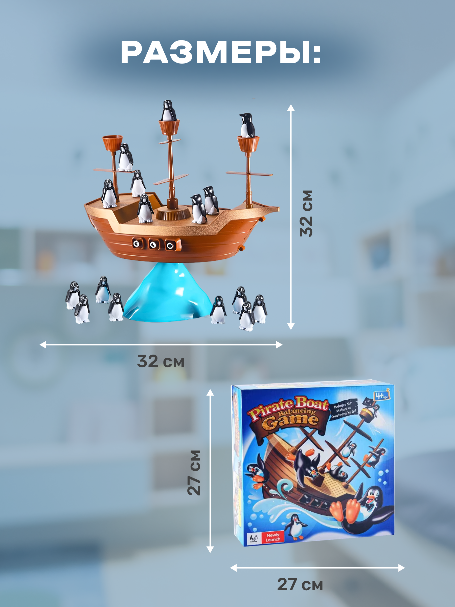 Настольная игра MyMoon Головоломка - фото 7