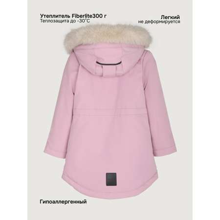 Куртка NIKASTYLE