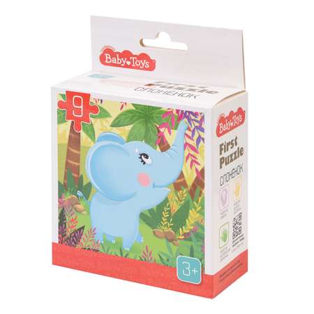 Пазл Baby Toys First Puzzle Слоненок 9элементов 04155
