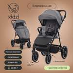 Коляска прогулочная Kidzi Storm серый