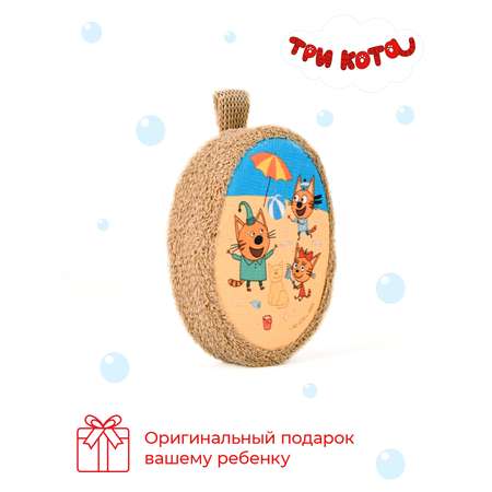 Мочалка Три кота Каникулы
