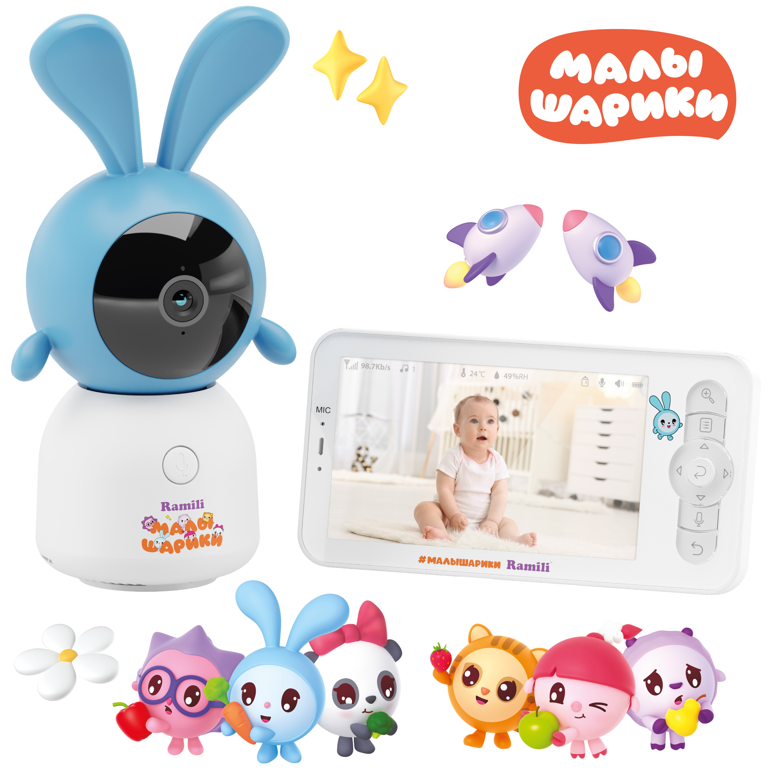 Видеоняня Ramili Baby RV100KROSH Крошик, Малышарики, с креплением - фото 18