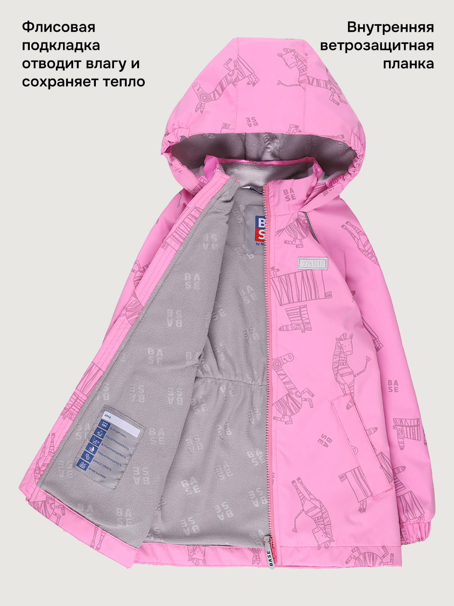 Ветровка BASE by NIKASTYLE б4л10026 розовый - фото 5