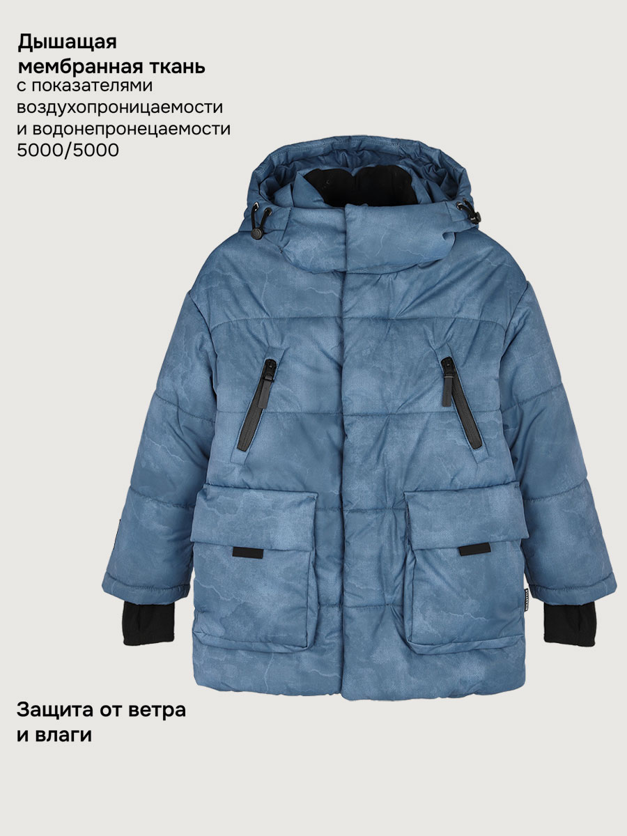 Куртка NIKASTYLE 4з7925 деним - фото 9