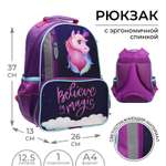 Рюкзак Calligrata