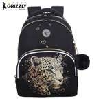 Рюкзак Grizzly для девочки