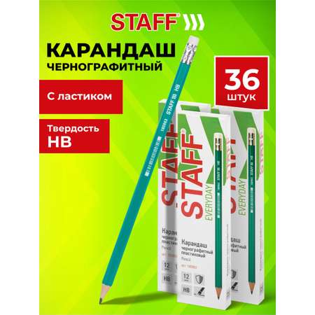 Карандаши чернографитные Staff 1 шт.