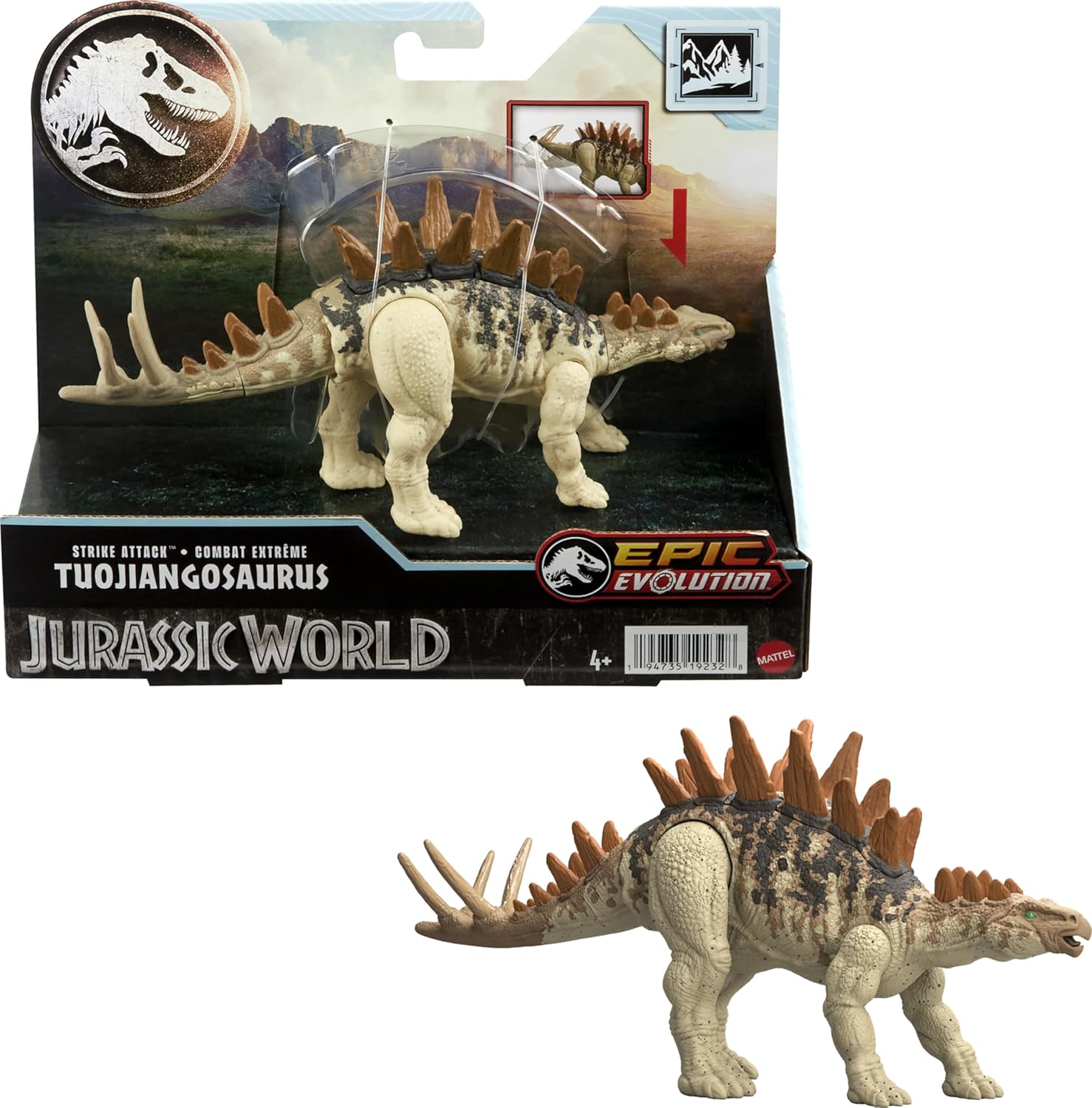 Фигурка Jurassic World - фото 2