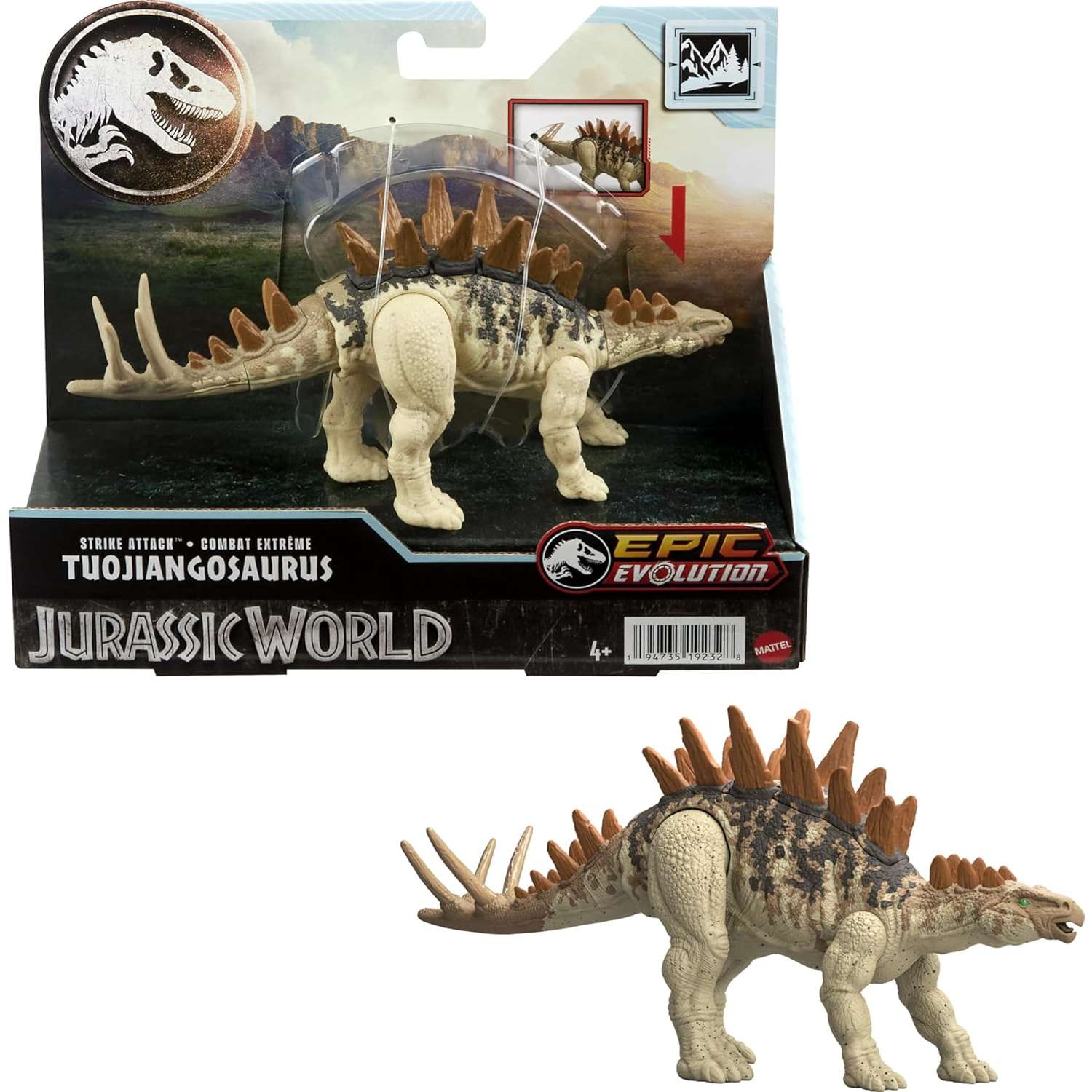 Фигурка Jurassic World - фото 2