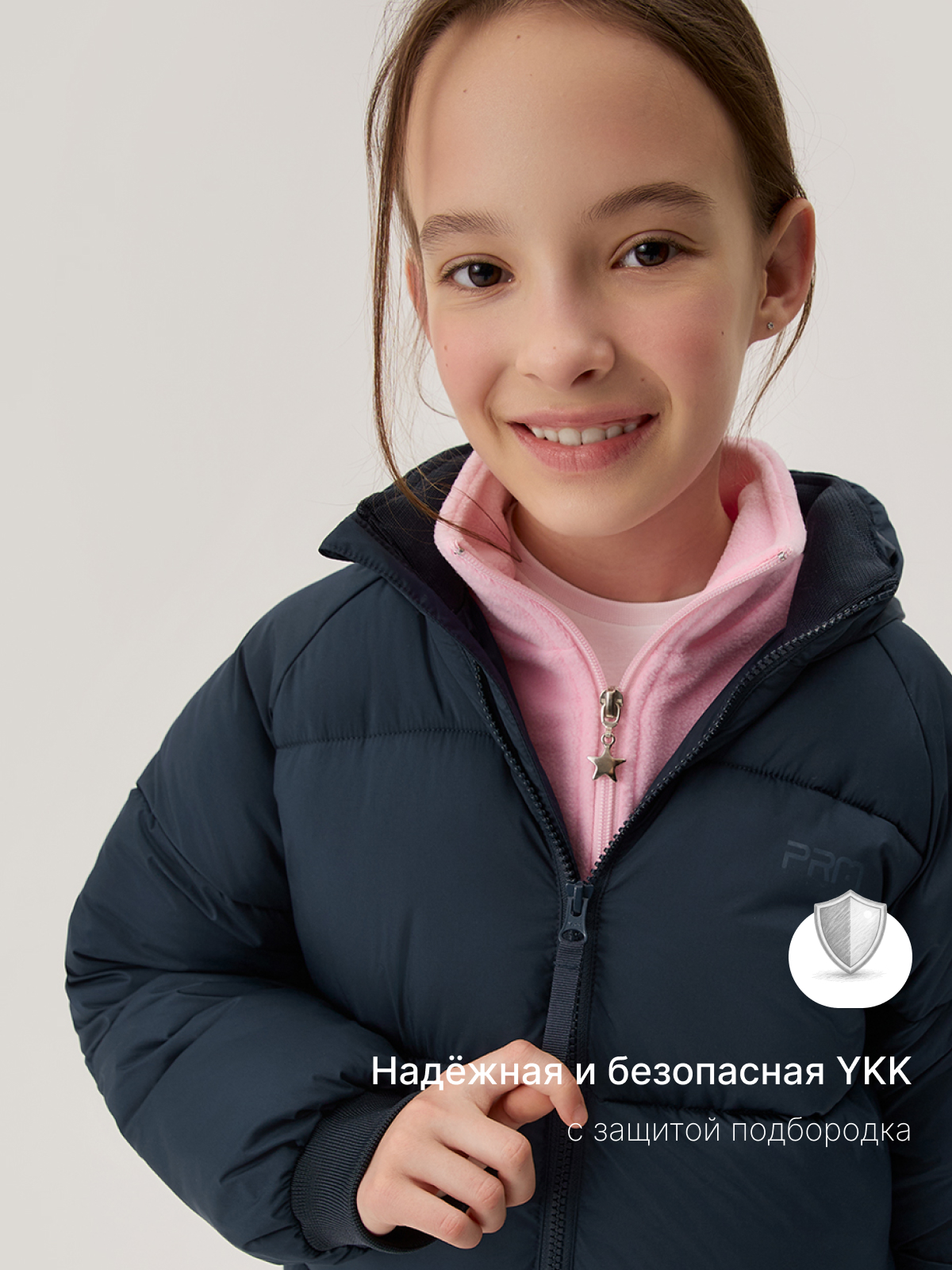 Куртка Premont SR634224BLUE - фото 9