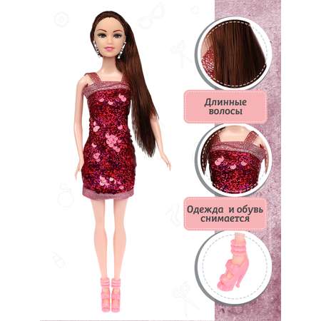 Кукла модельная AMORE BELLO Даша 29см