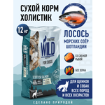 Корм для собак и щенков средних/крупных Prime WILD беззерновой на лососе 12кг