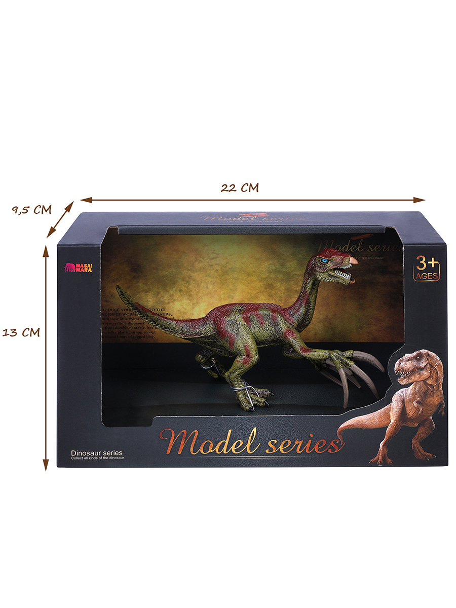 Игровой набор Masai Mara - фото 6