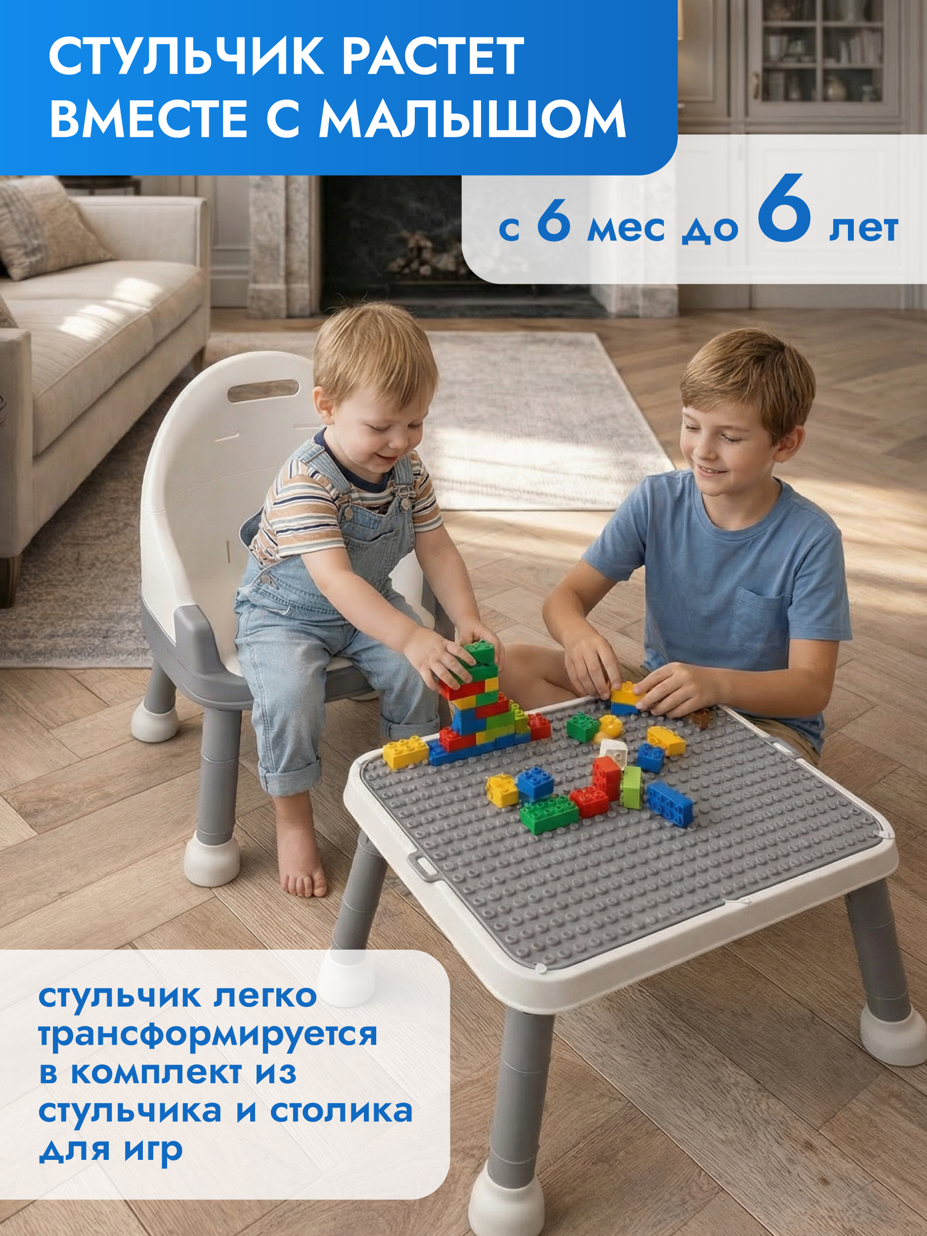 Стульчик для кормления Puremama серый - фото 4