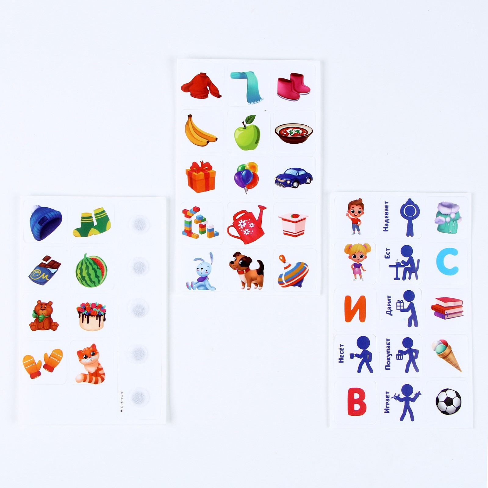 Настольная игра IQ-ZABIAKA - фото 5