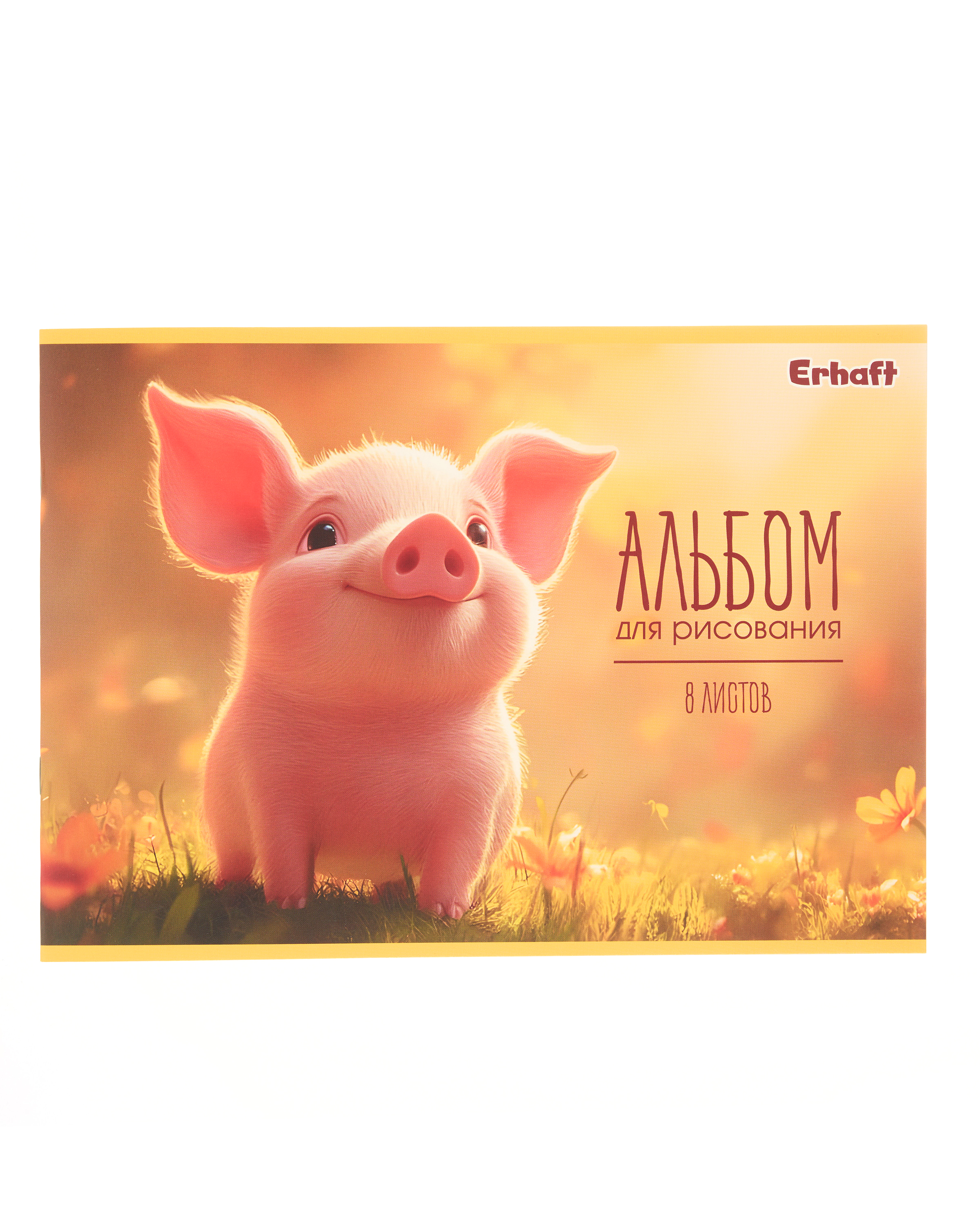 Альбом Erhaft А4 8 лист. 1 шт. - фото 1