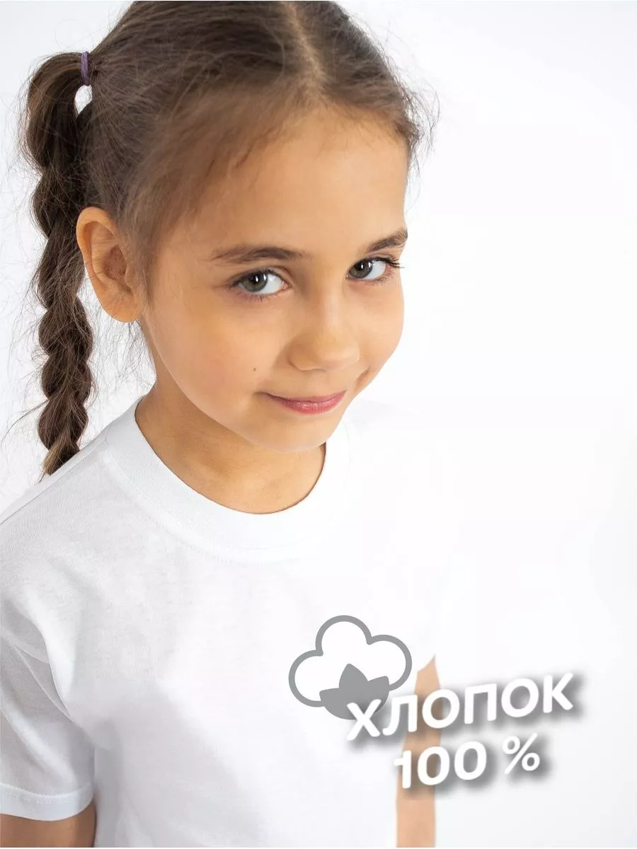 Футболка MY BUY MB1293БЕЛ - фото 5