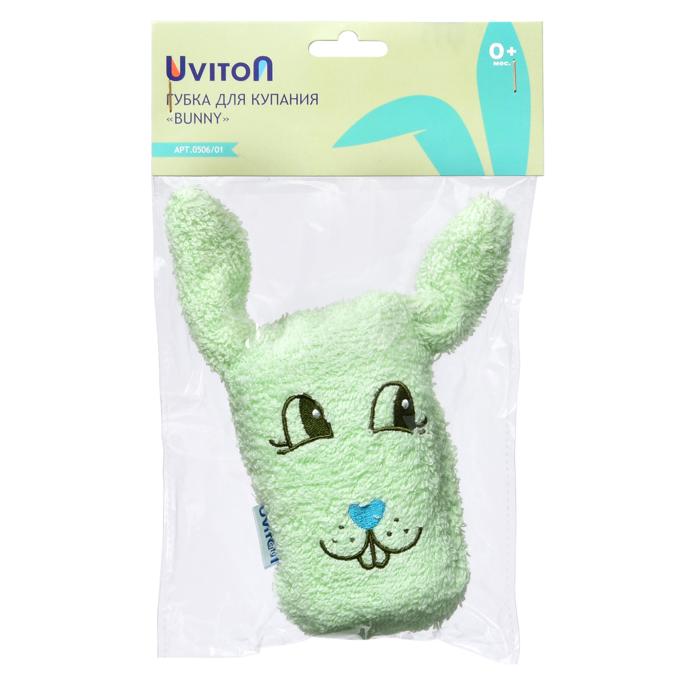 Губка Uviton Bunny в ассортименте - фото 7