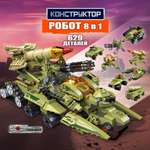 Конструктор Blockformers Трансформер Connector сборная игровая модель