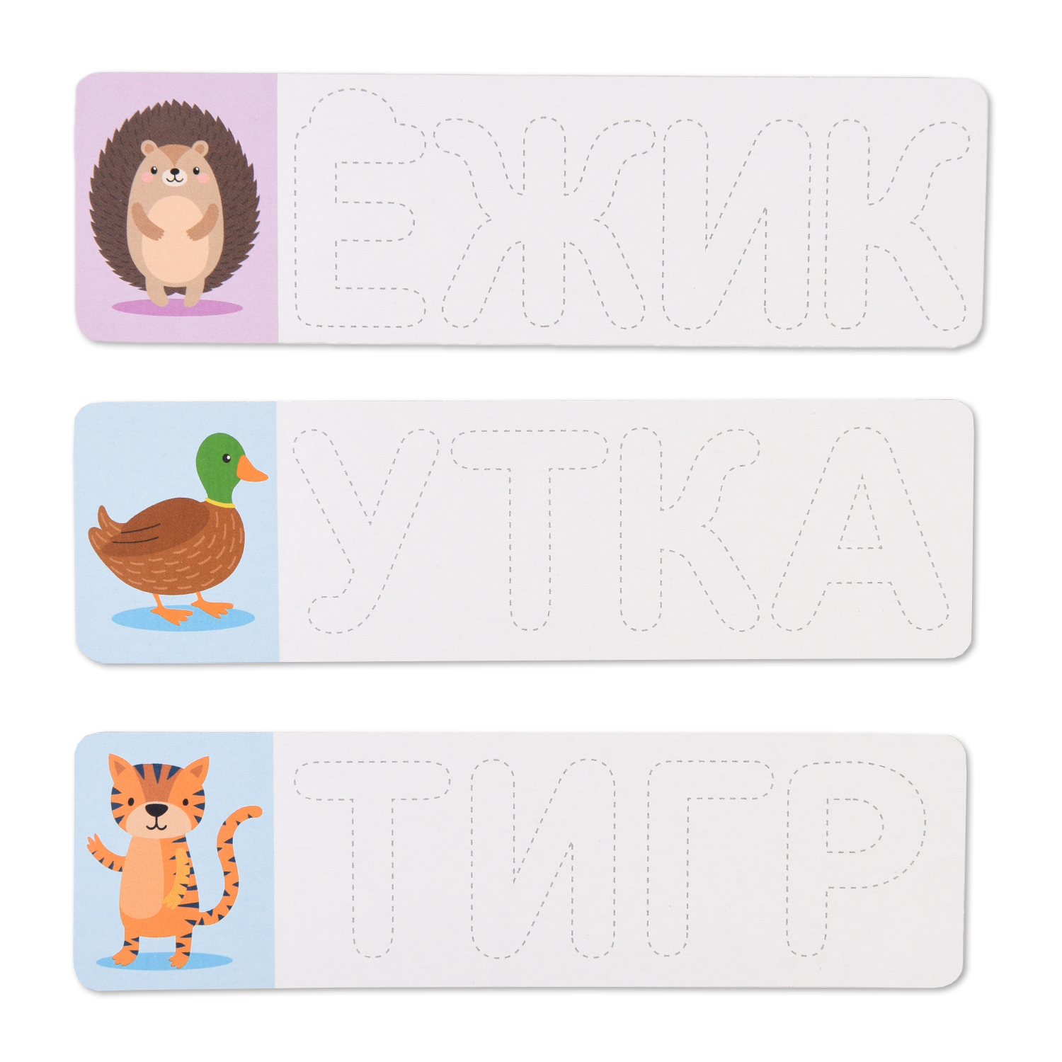 Настольная игра Baby Toys - фото 4