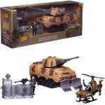 Игровой набор Abtoys Боевая сила