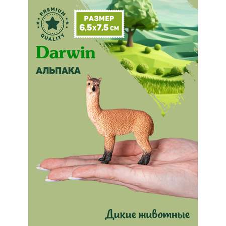 Фигурка DARWIN Животные Альпака