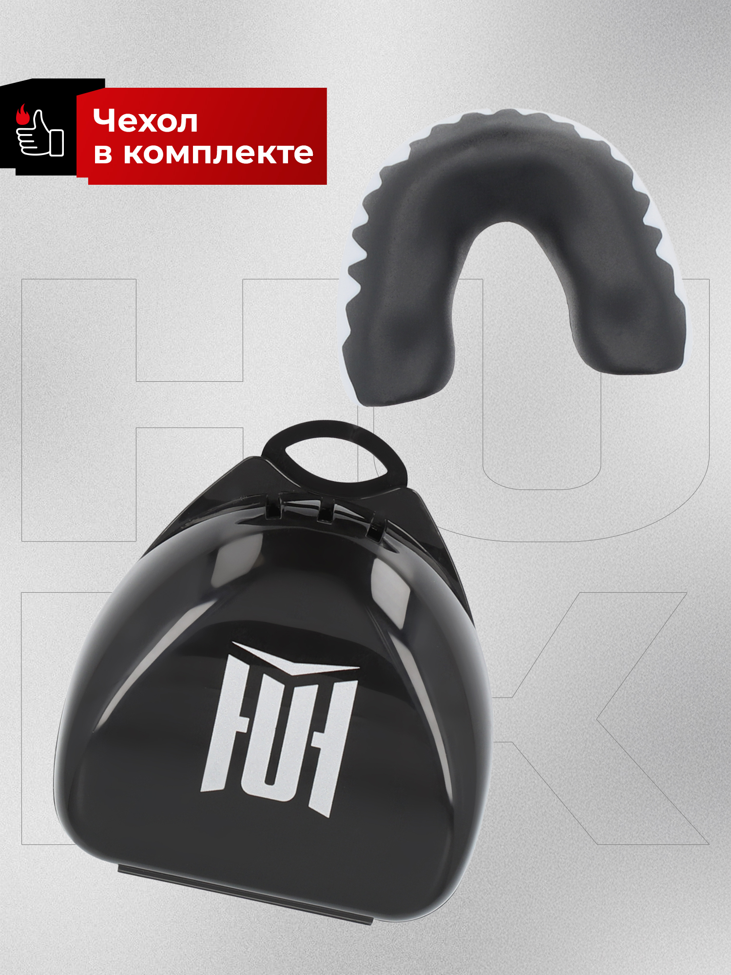 Капа Hukk детская - фото 5