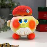 Набор для выращивания Лас Играс