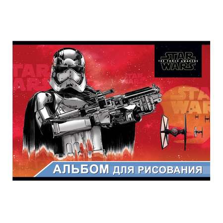 Альбом Академия Холдинг Star Wars 20 лист.