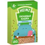Каша молочная Heinz гречневая 180г с 4месяцев