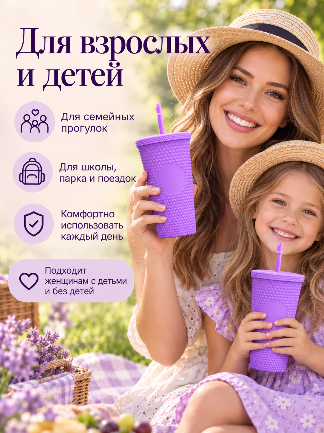 Поильник с трубочкой iLikeGift стакан детский 480 мл - фото 3