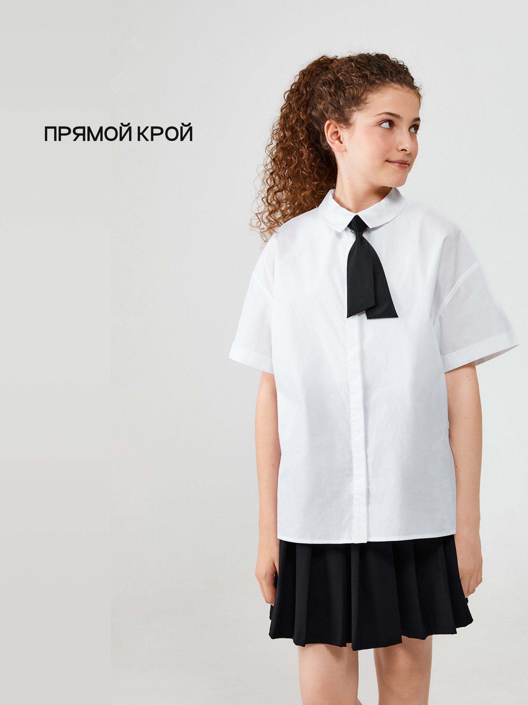 Блузка Acoola 20200260015_0079579 - фото 2