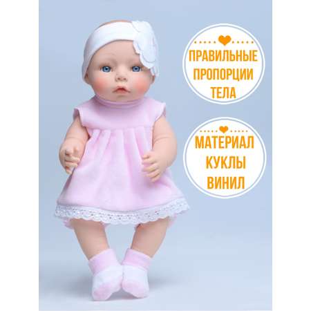 Кукла пупс kinda