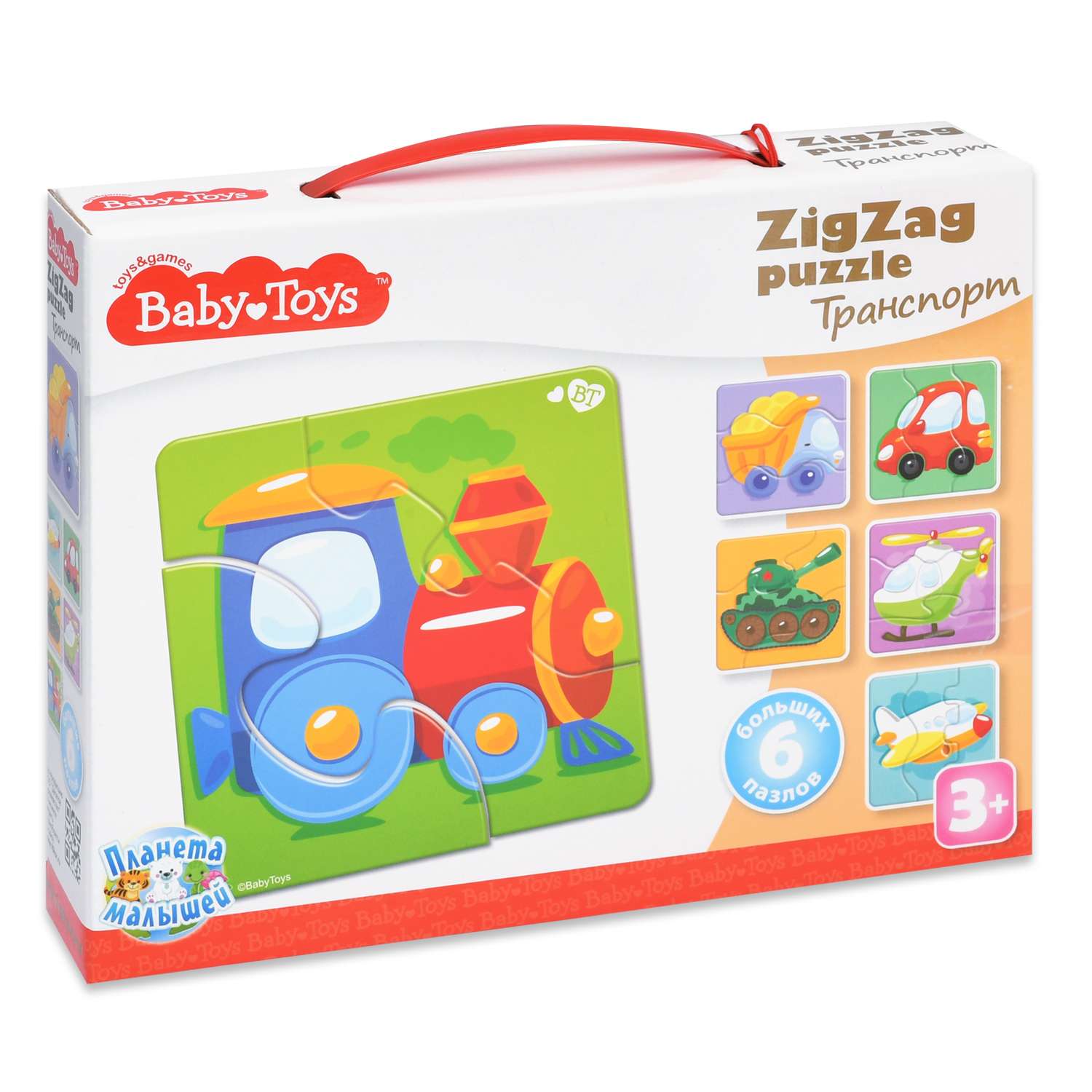 Пазл Десятое королевство Baby toys классический - фото 1