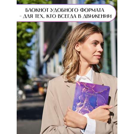 Блокнот Проф-Пресс точкабук Marble А5. Мраморный 64 лист.