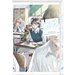 Книга Эксмо Фан-клуб Кирио. Том 1