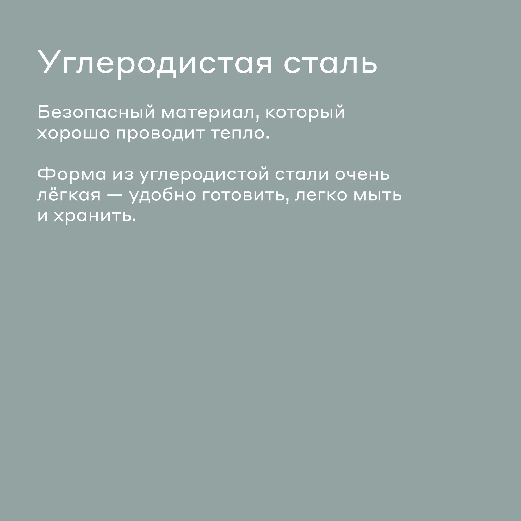Круглая форма для запекания Pragma Lanktu с силиконовыми ручками 29x24.5x4.3 см - фото 8