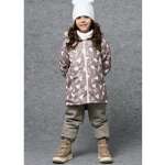 Костюм Minilik