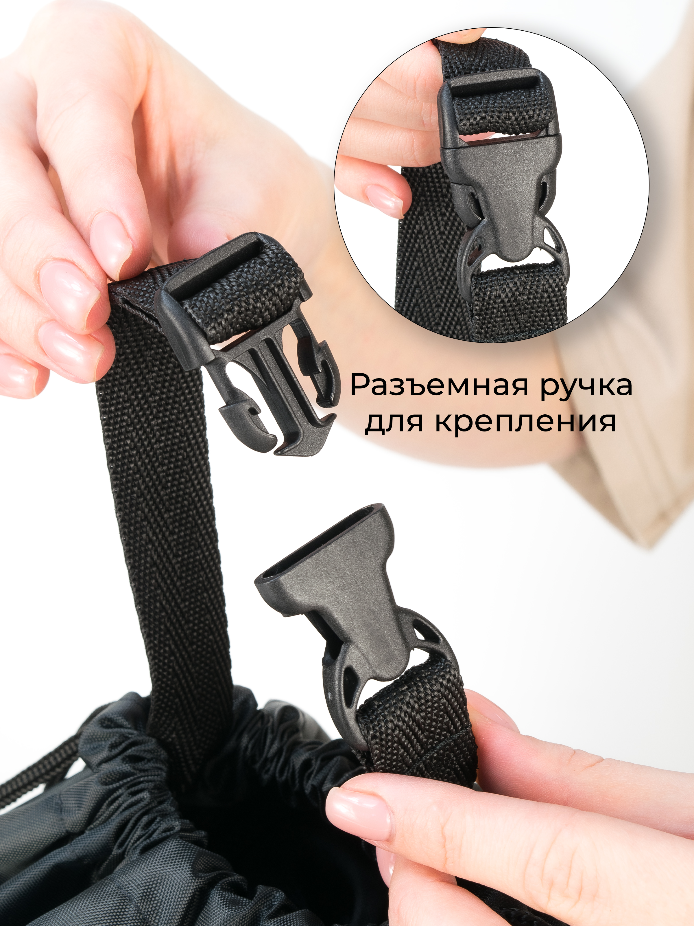 Мешок для обуви Darika - фото 6