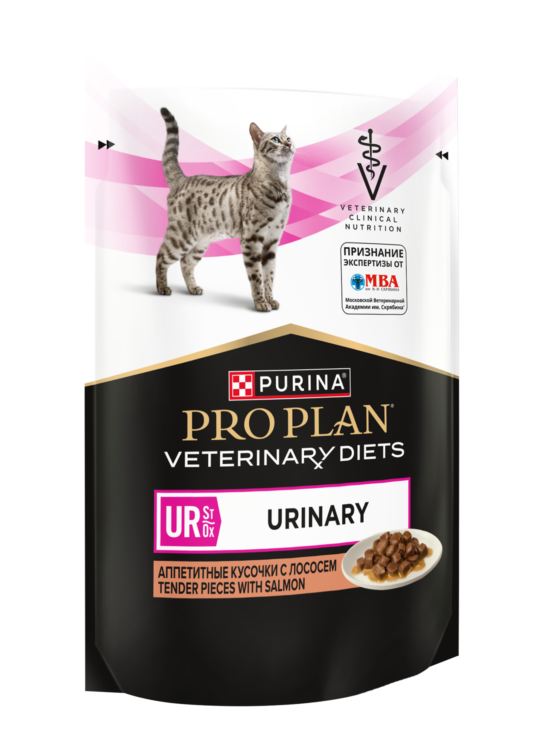 Влажный корм для кошек диетический PRO PLAN Ur St/Ox Urinary при болезнях нижних отделов мочевыводящих путей с лососем 85г - фото 11