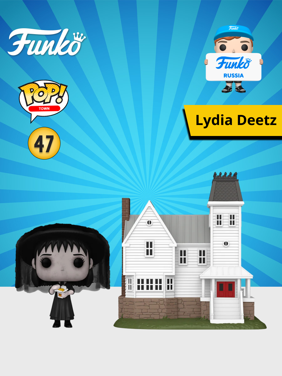 Фигурка Funko - фото 1